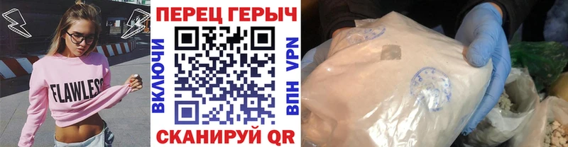 наркошоп  Советск  Героин афганец 