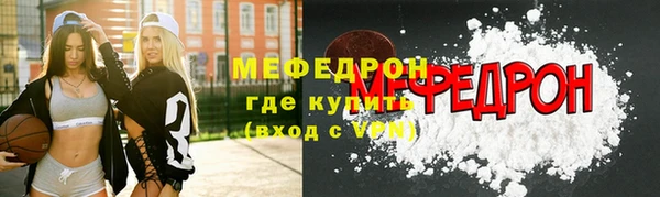 метадон Покачи