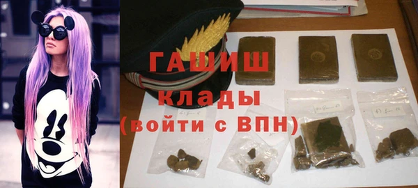 каннабис Приозерск