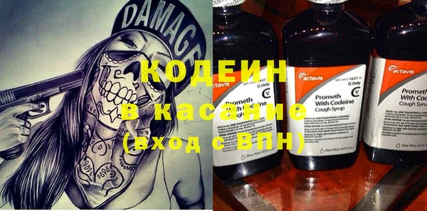 каннабис Приозерск