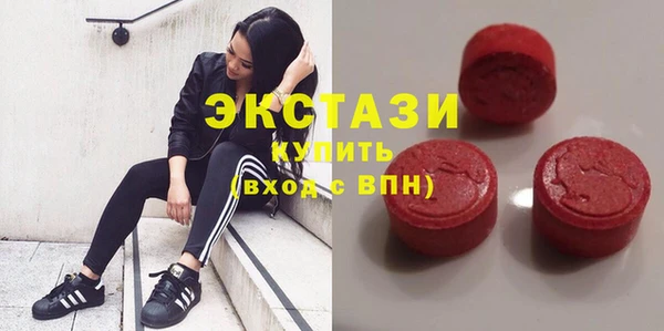 каннабис Приозерск