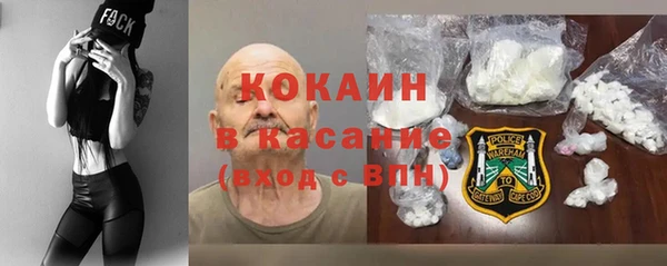 каннабис Приозерск