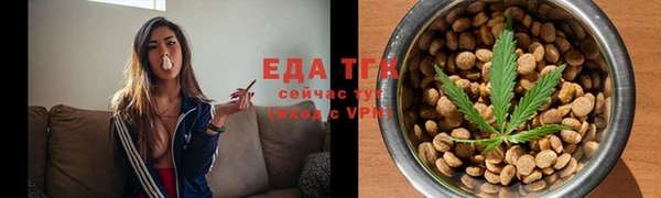 герыч Пролетарск