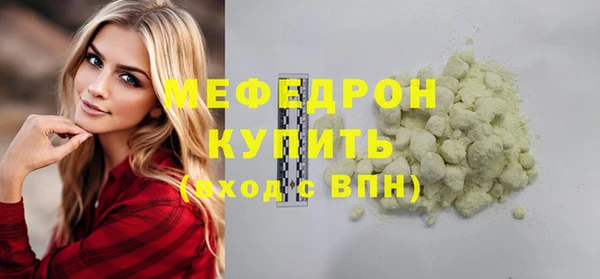 каннабис Приозерск