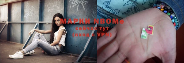 каннабис Приозерск