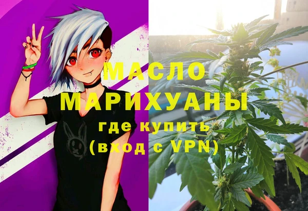 каннабис Приозерск