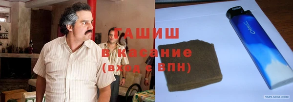 каннабис Приозерск