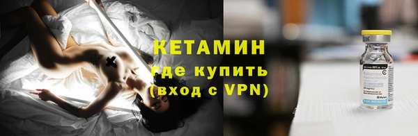 герыч Пролетарск