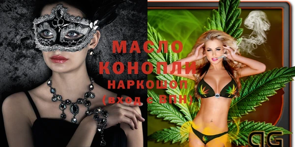 метадон Покачи