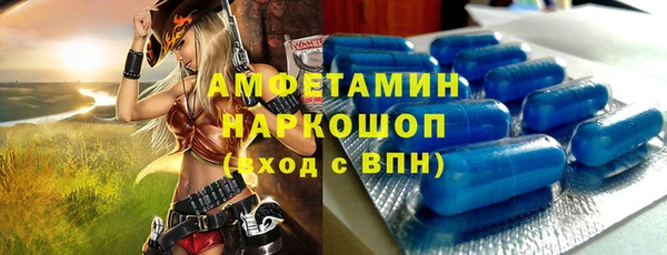 каннабис Приозерск