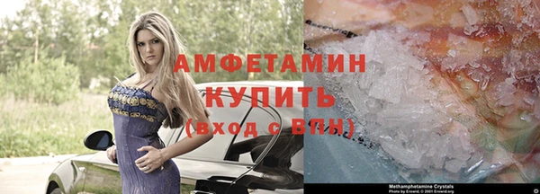 тгк Протвино