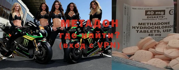 каннабис Приозерск