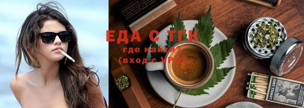 герыч Пролетарск