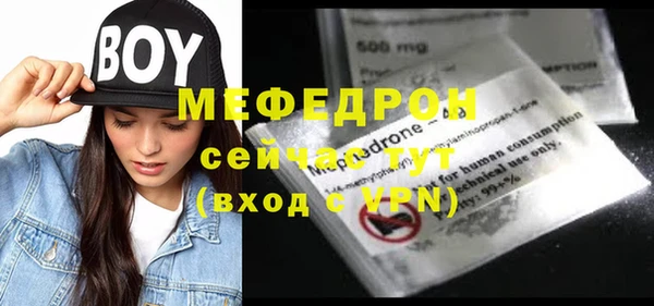 каннабис Приозерск
