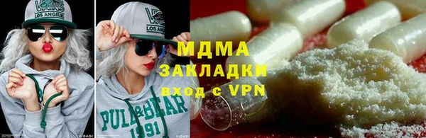 каннабис Приозерск