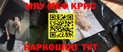 альфа пвп Среднеуральск