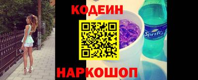 альфа пвп Среднеуральск
