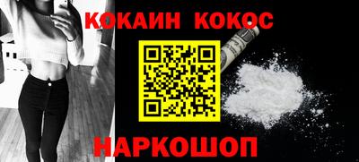 альфа пвп Среднеуральск