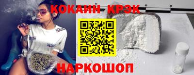 альфа пвп Среднеуральск
