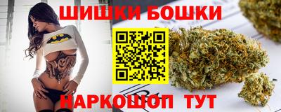 меф Ставрополь