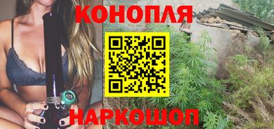 меф Ставрополь