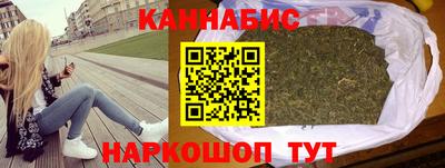 альфа пвп Среднеуральск