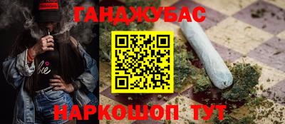 альфа пвп Среднеуральск
