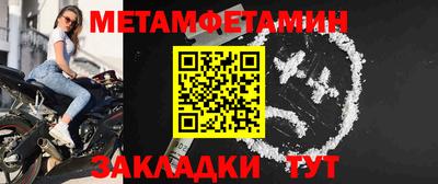 синтетический гашиш Старая Купавна