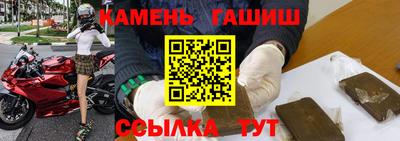альфа пвп Среднеуральск