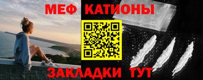 альфа пвп Среднеуральск