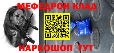 синтетический гашиш Старая Купавна