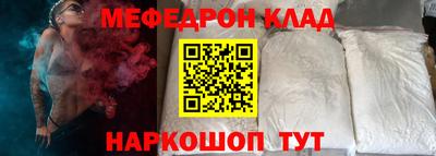 синтетический гашиш Старая Купавна