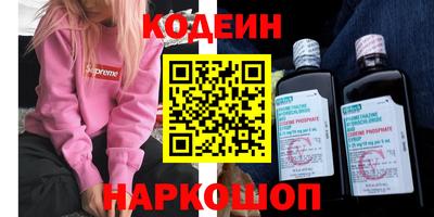 альфа пвп Среднеуральск