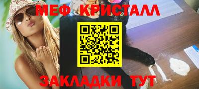 альфа пвп Среднеуральск