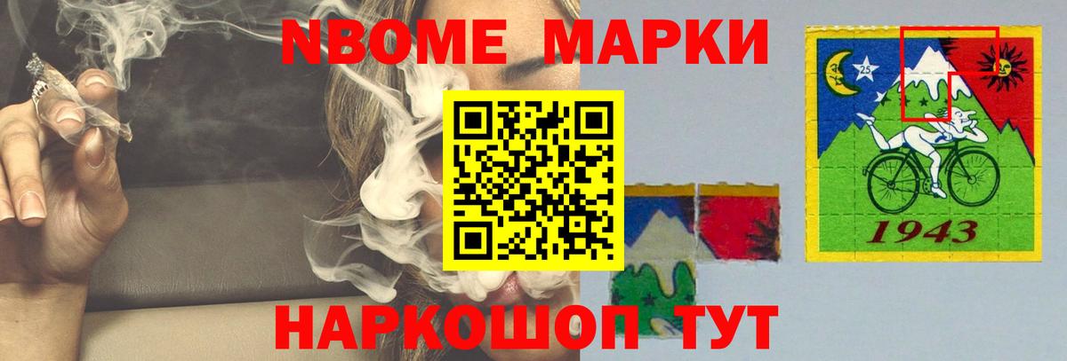 LSD-25 экстази  LSD-25 экстази кислота  Вход с VPN  Советск  ЛСД экстази кислота 