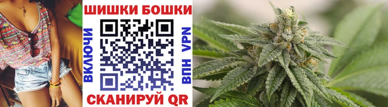 кракен зеркало  Советск  Шишки марихуана ГИДРОПОН 